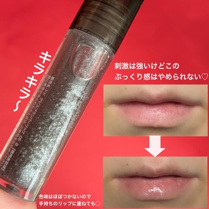 ドド デビルプランパーリップ/ドド/リッププランパーを使ったクチコミ(5枚目)