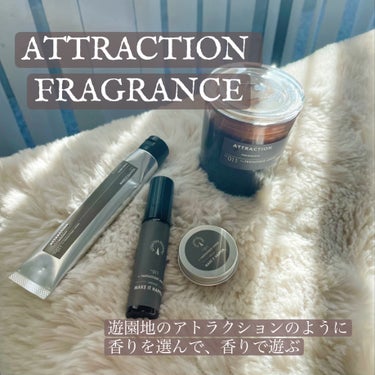 アトラクションフレグランス 練香水/3COINS/練り香水を使ったクチコミ（2枚目）