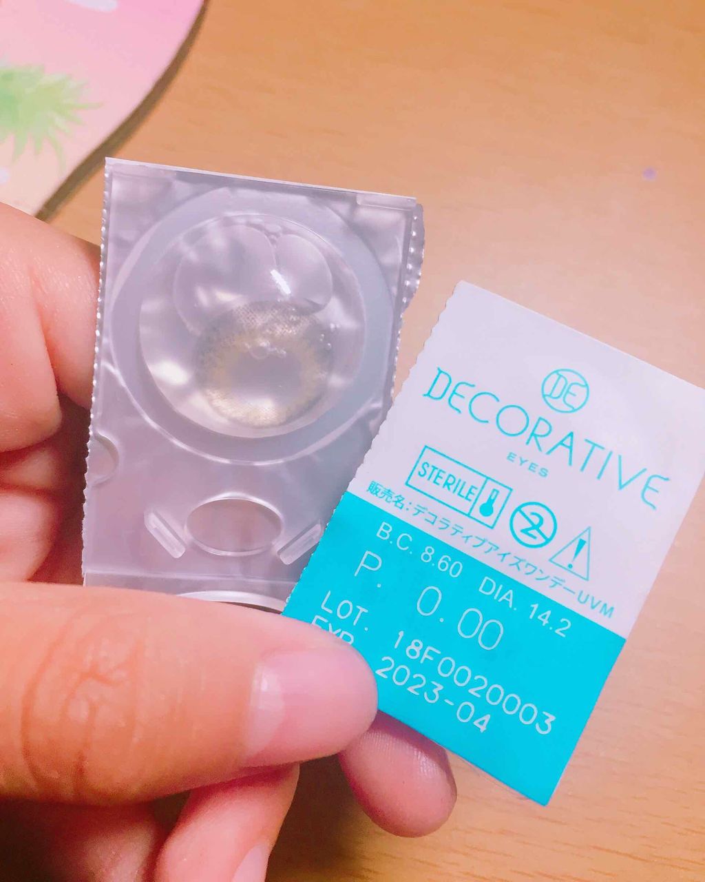 デコラティブアイズ ヴェール/Decorative Eyes/カラーコンタクトレンズを使ったクチコミ(3枚目)