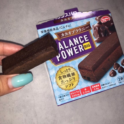 バランスパワー/ハマダコンフェクト/バランス栄養食を使ったクチコミ(1枚目)
