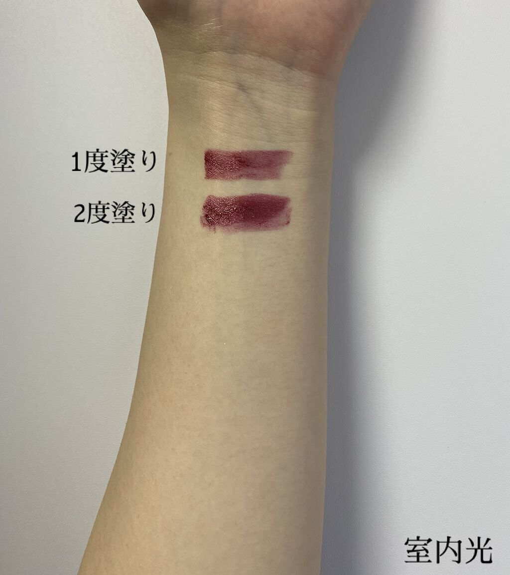 ルージュ ディオール 976 デイジー プラム メタリック（生産終了）/Dior/口紅を使ったクチコミ（3枚目）