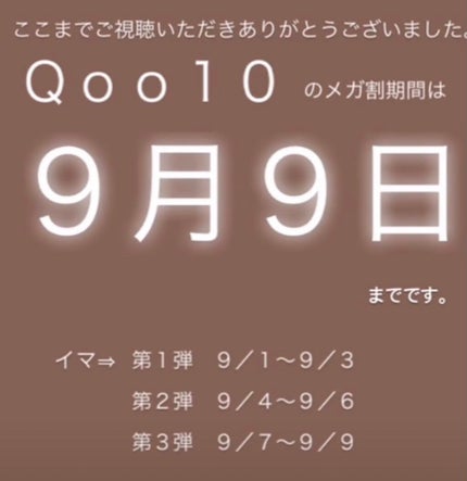 Venus Marble アイシャドウキャットシリーズ/Venus Marble/アイシャドウパレットを使ったクチコミ(6枚目)