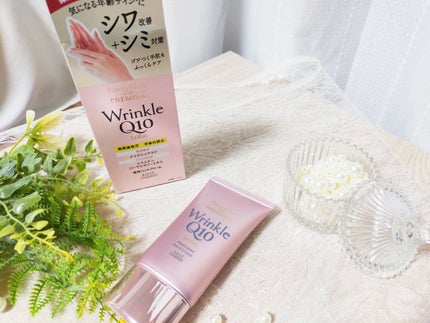 コエンリッチ ザ プレミアム 薬用CICAリペア ハンドクリーム/コエンリッチQ10/ハンドクリームを使ったクチコミ(6枚目)