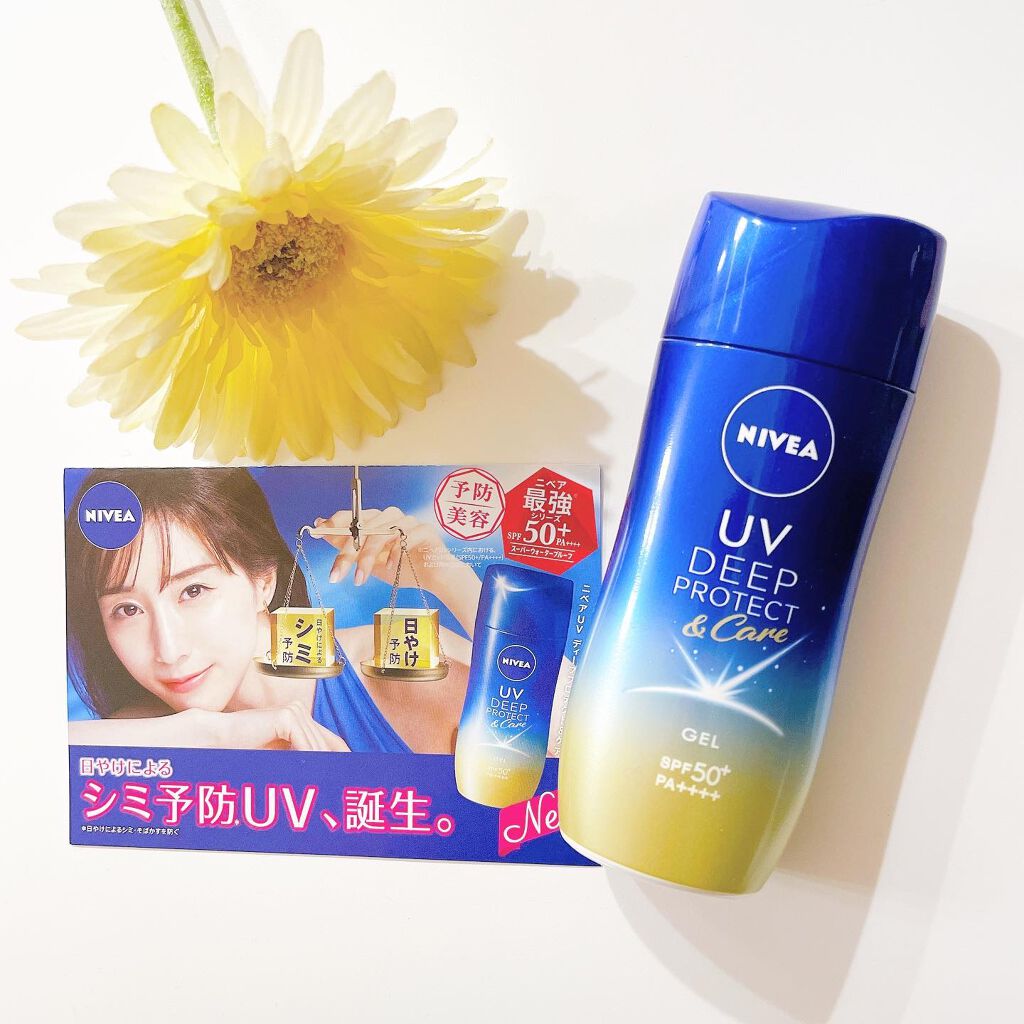 ニベアUV ディープ プロテクト&ケア ジェル/ニベア/日焼け止めジェルを使ったクチコミ(6枚目)