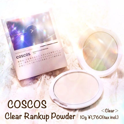 クリアランクアップパウダー/COSCOS/プレストパウダーを使ったクチコミ(1枚目)
