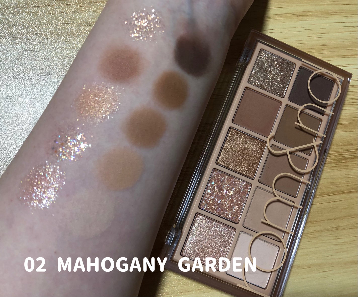 ベターザンパレット/rom&nd/アイシャドウパレットを使ったクチコミ(3枚目)