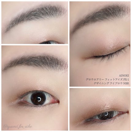 グロウエアリーフィットアイズ/AINOKI/アイシャドウパレットを使ったクチコミ(8枚目)
