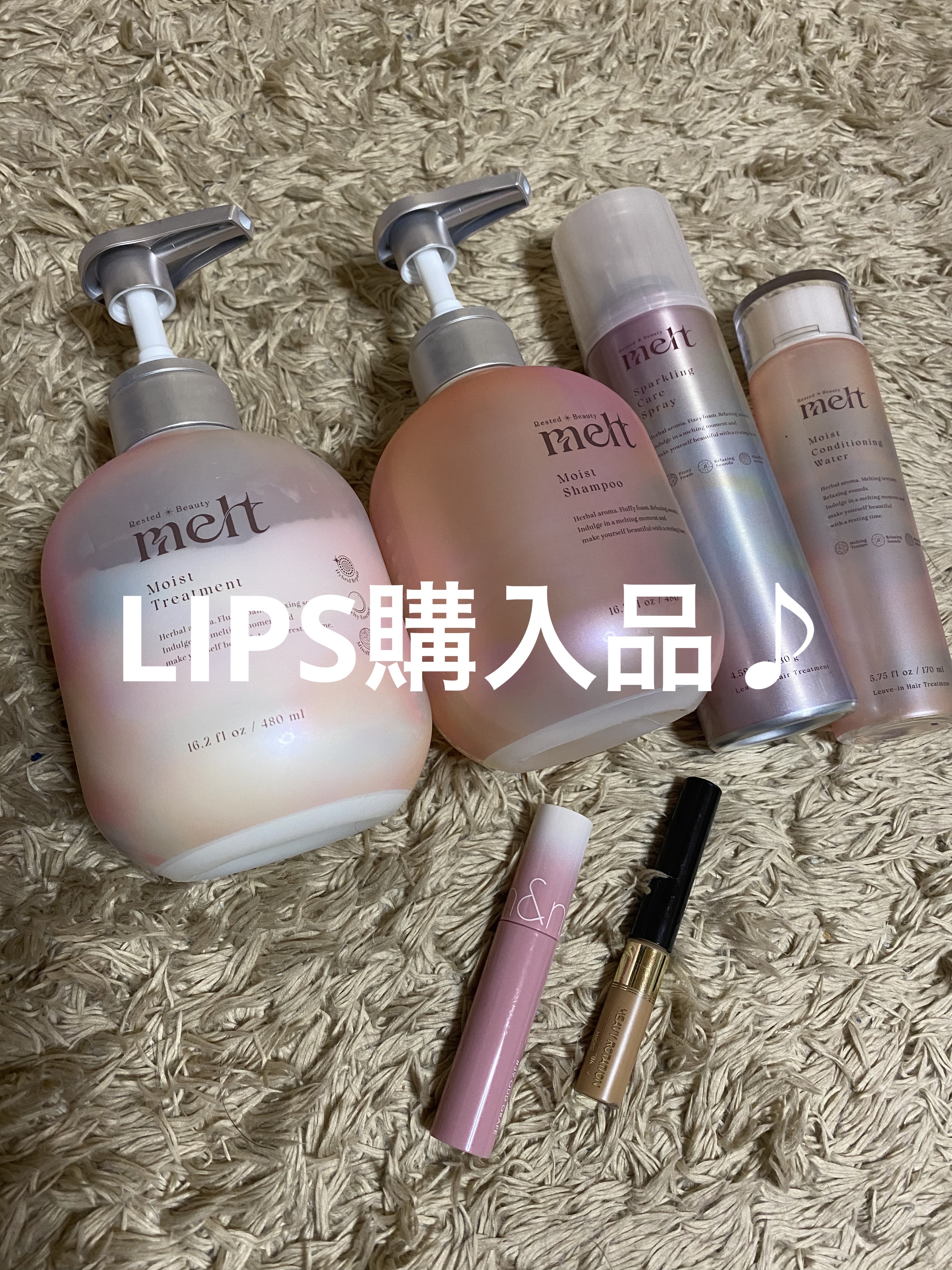 ESPA Pomelo Lip Balm & ハンドクリームセット とく様専用】ばぶばぶ