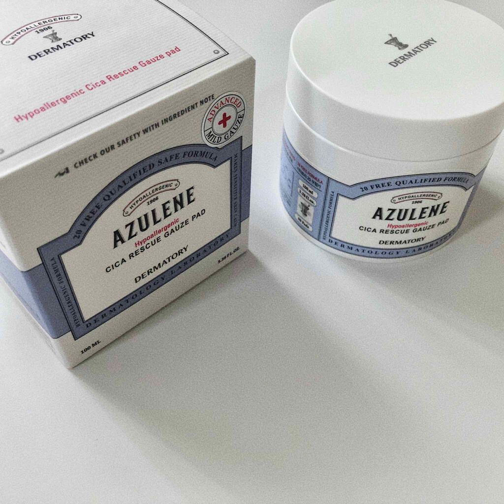 ハイポアレジェニック シカ レスキューガーゼパッド/Dermatory/シートマスク・パックを使ったクチコミ（1枚目）