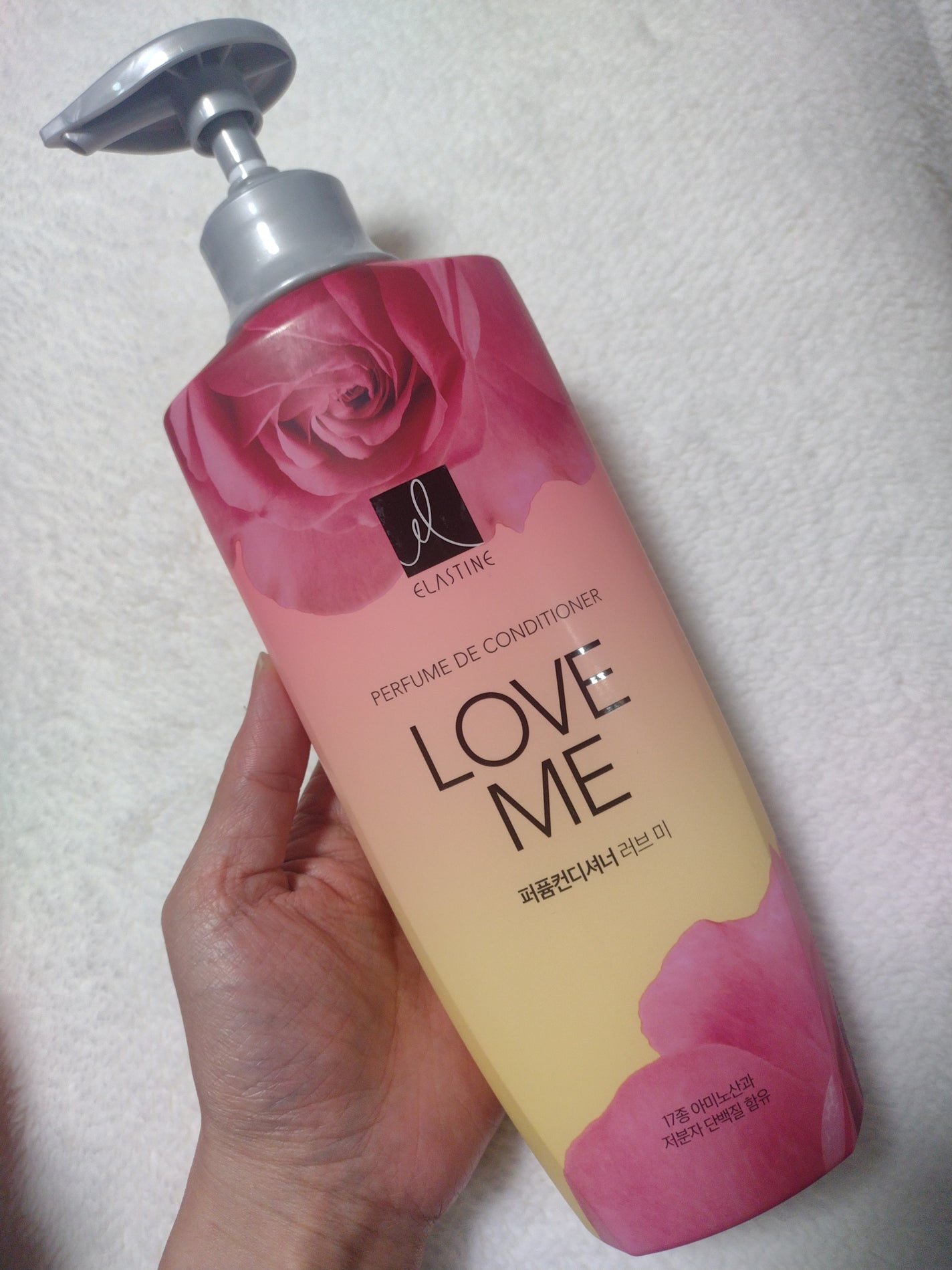 パフュームシャンプー&コンディショナー/エラスチン/シャンプー・コンディショナーを使ったクチコミ(2枚目)