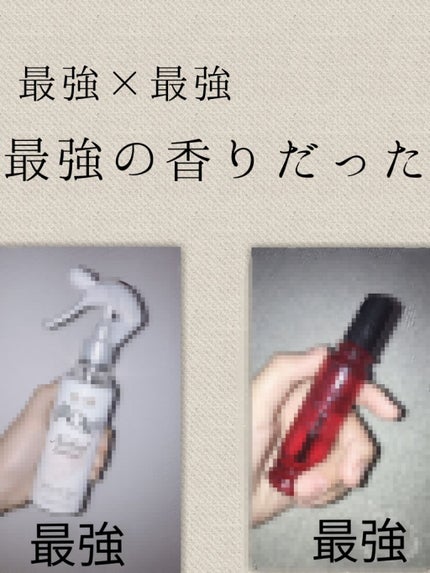 マジョロマンティカ/MAJOLICA MAJORCA/香水(レディース)を使ったクチコミ(1枚目)