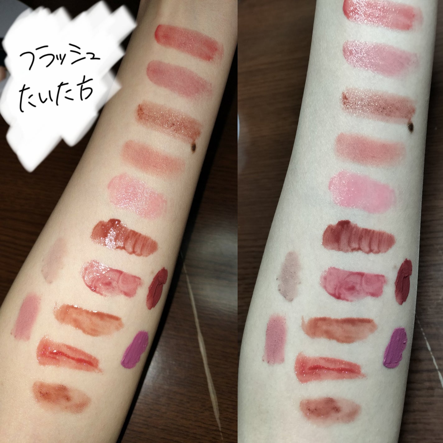 朝 on LIPS 「手持ちリップ(使ってないのもある)リップ欲しくなってきてしまっ..」(2枚目)