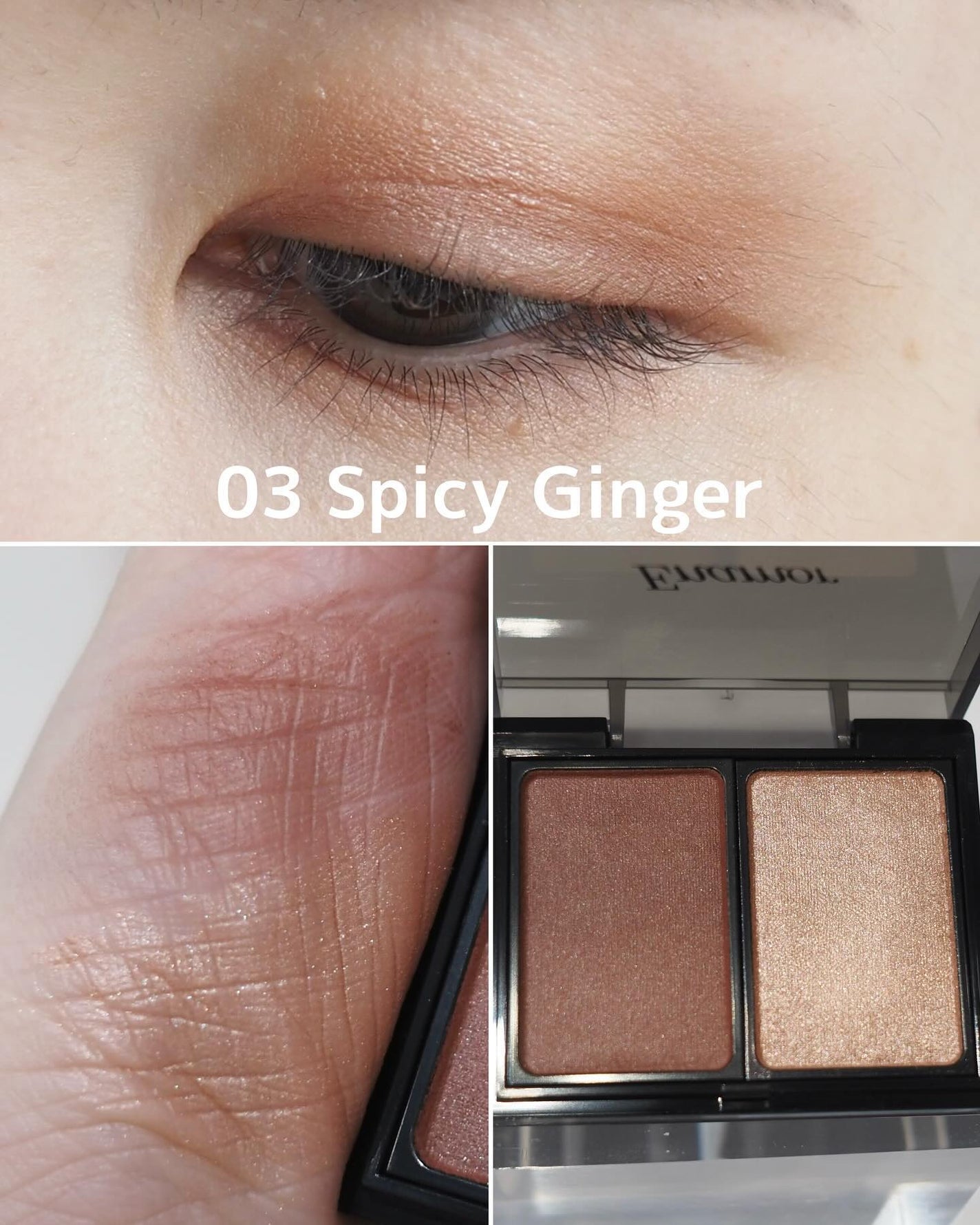 バイカラーアイズ/Enamor/アイシャドウパレットを使ったクチコミ(8枚目)