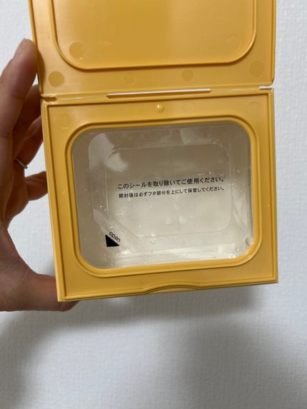 サボリーノ メガショット 朝用ツヤピールマスク CC/サボリーノ/シートマスク・パックを使ったクチコミ(2枚目)