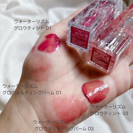 ウォーターリズムグロウティント/TIRTIR(ティルティル)/リップティントを使ったクチコミ(3枚目)
