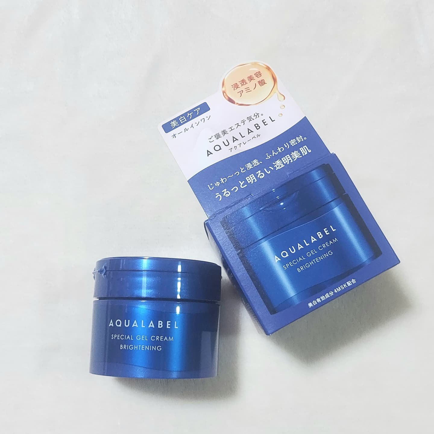 スペシャルジェルクリーム EX （ブライトニング） /アクアレーベル/オールインワン化粧品を使ったクチコミ（3枚目）