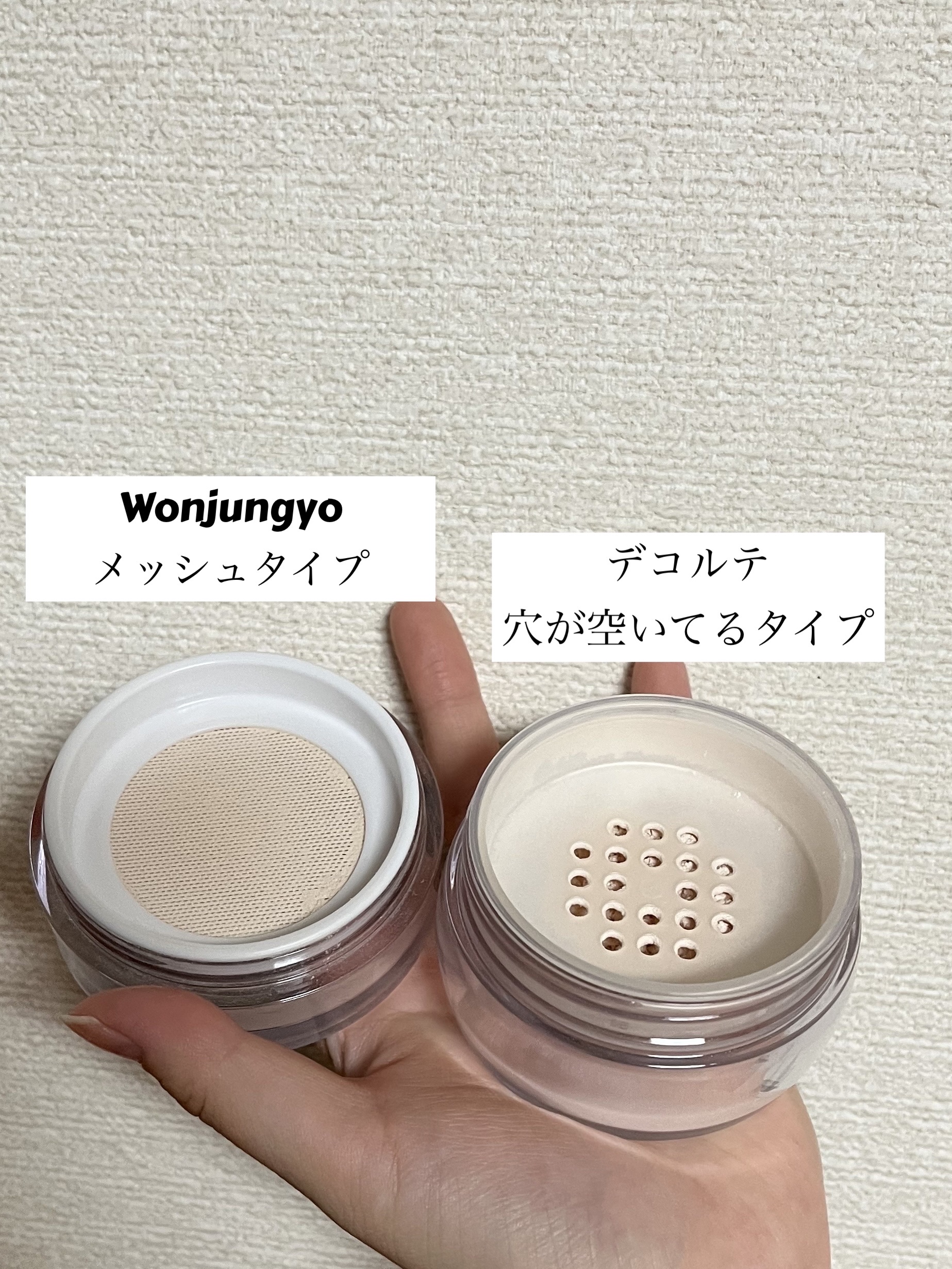 フェイスパウダー/DECORTÉ/ルースパウダーを使ったクチコミ（3枚目）