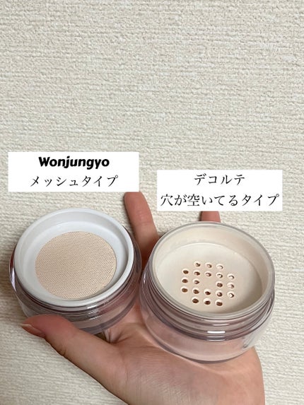 フェイスパウダー/DECORTÉ/ルースパウダーを使ったクチコミ(3枚目)