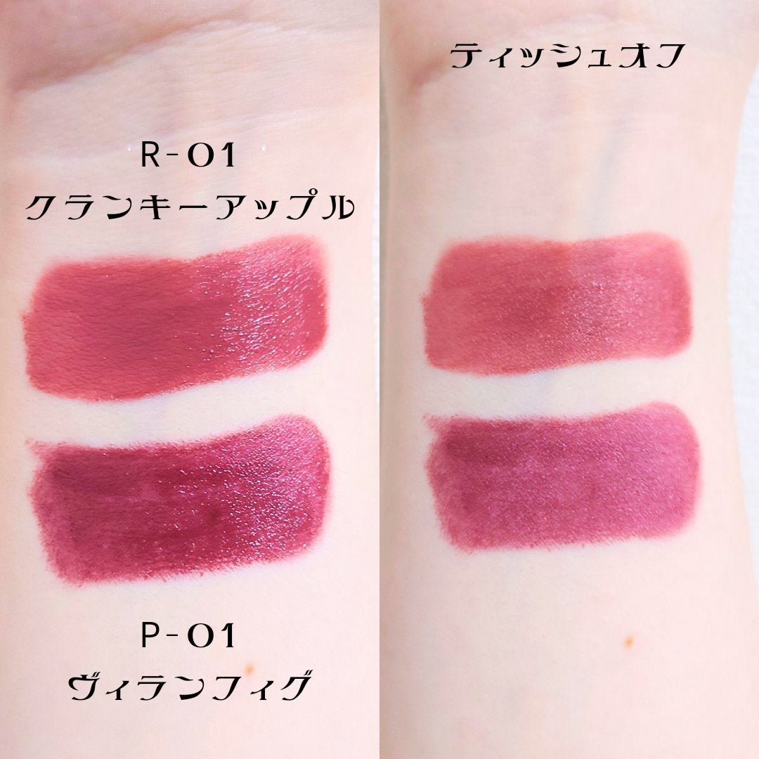 マットリップスティック/DAISY DOLL by MARY QUANT/口紅を使ったクチコミ(2枚目)