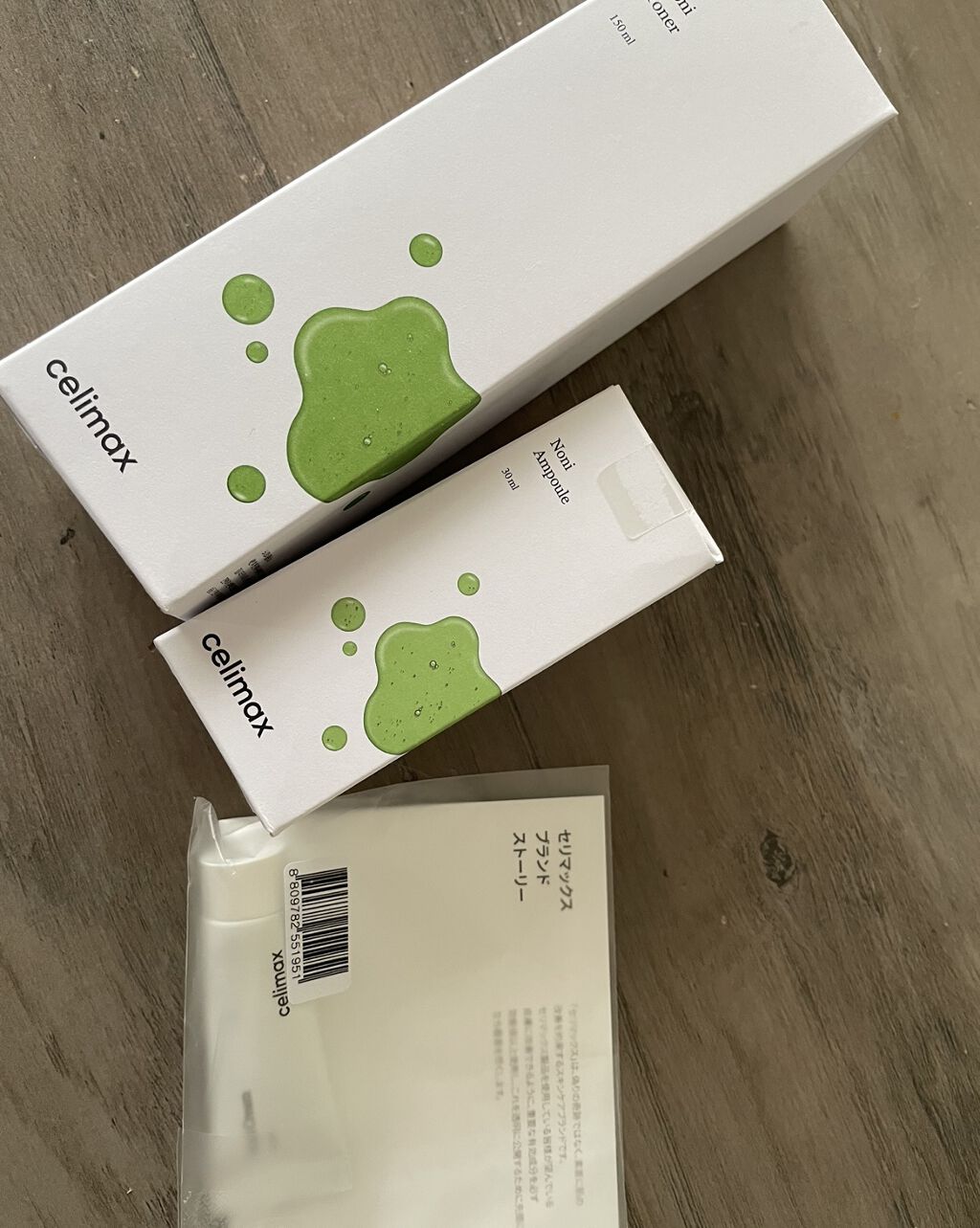 Noni Ampule/celimax/美容液を使ったクチコミ（2枚目）