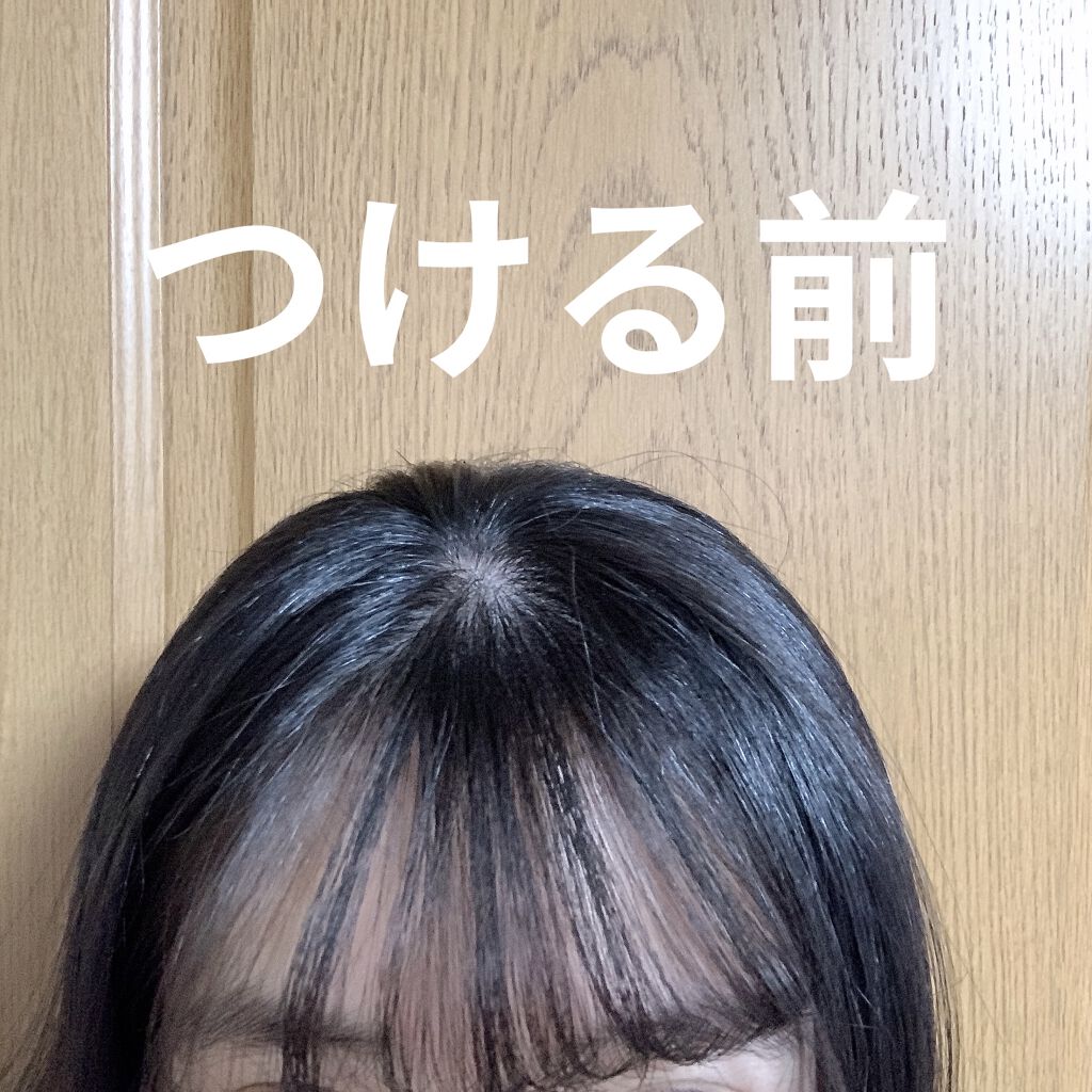 リピリピ ヘアグロス/ripi ripi/ヘアワックス・クリームを使ったクチコミ（2枚目）