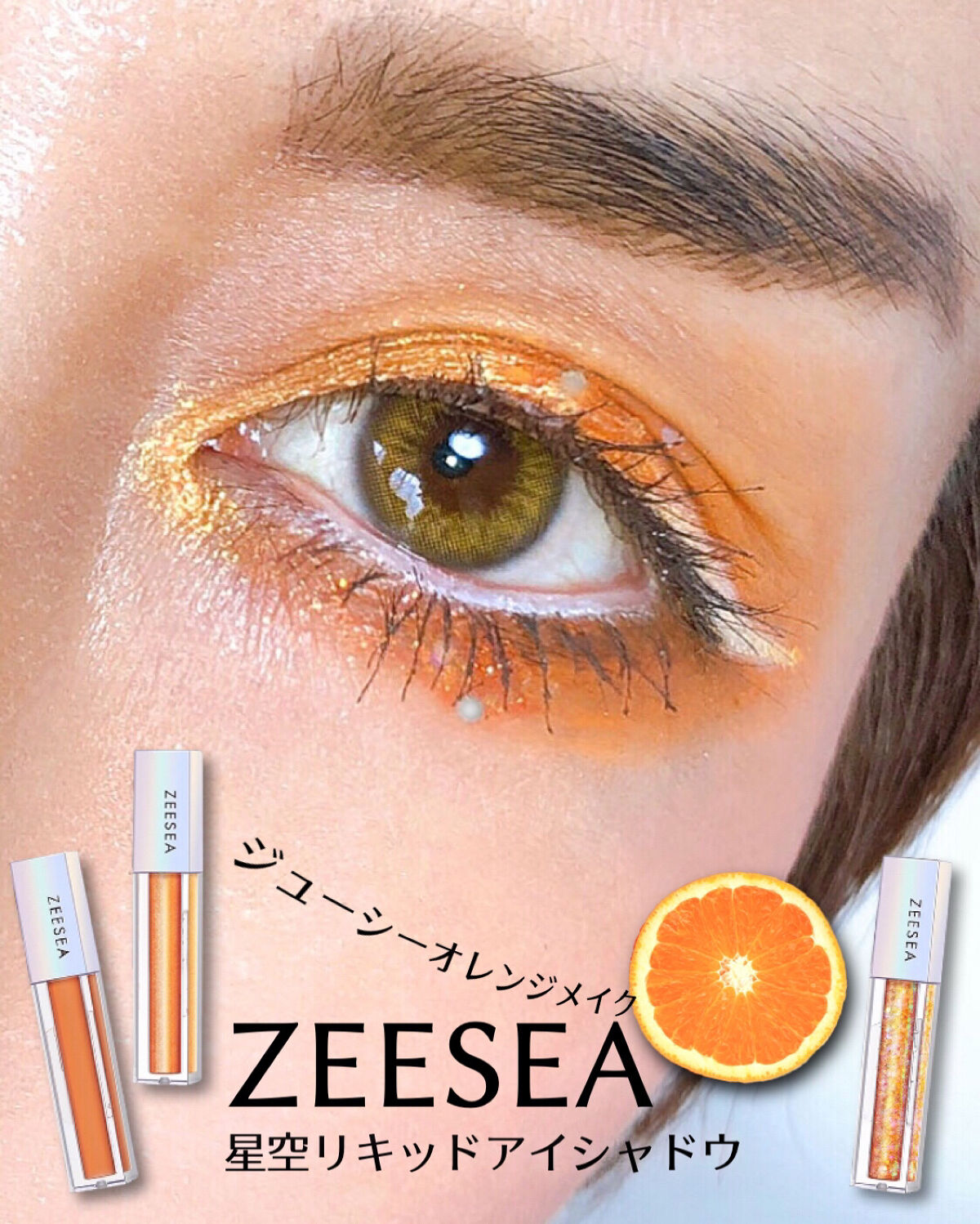 ブラッシュ/NARS/パウダーチークを使ったクチコミ（1枚目）