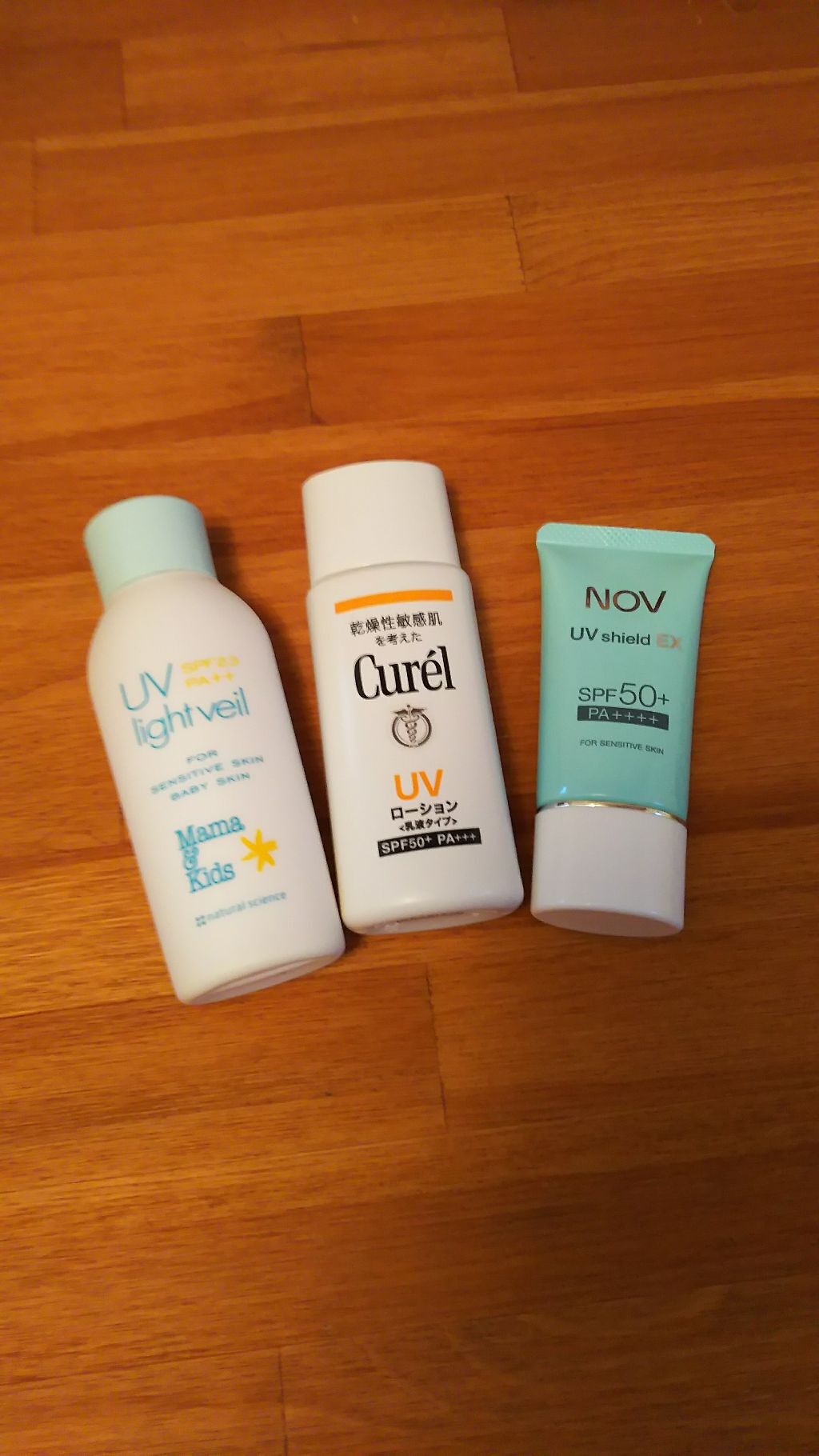 UVローション SPF50+/キュレル/日焼け止め・UVケアを使ったクチコミ(1枚目)