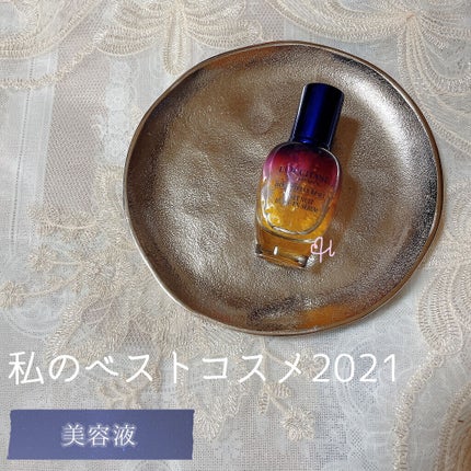 イモーテル オーバーナイトリセットセラム/L'OCCITANE/美容液を使ったクチコミ(1枚目)