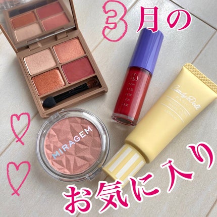 ブライトピュアベースCC/CandyDoll/CCクリームを使ったクチコミ(1枚目)