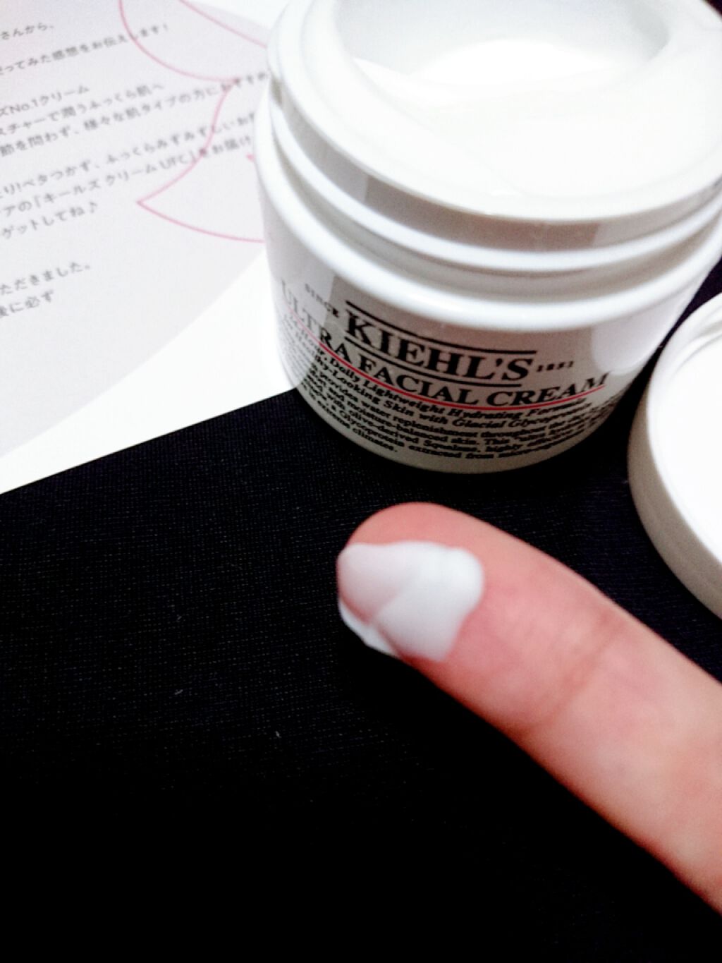クリーム UFC/Kiehl's/フェイスクリームを使ったクチコミ(2枚目)