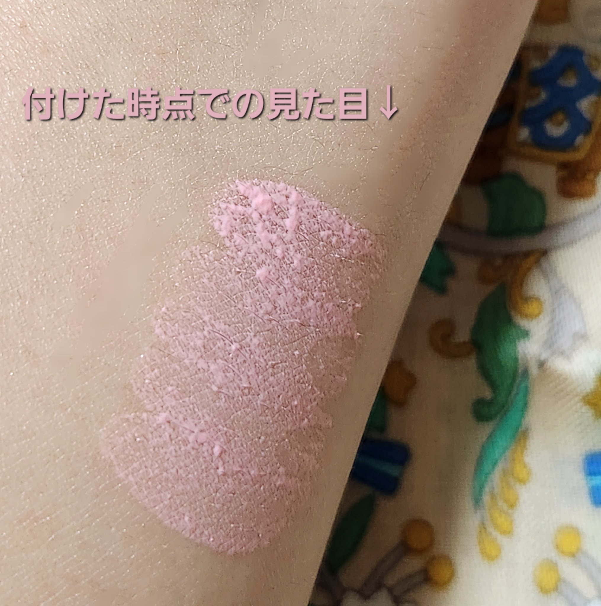 リキッド リップ アンド チーク 02 ロージーピンク/to/one/リキッドチークを使ったクチコミ（3枚目）