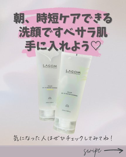 Mamið©·ã¢ã©ãã©ãŒéåœçŸå®¹å»çã¹ãã³ã±ã¢ãªã¿ã¯ on LIPS ãå€§äººæ°æŽé¡æLAGOMããåºãæ°äœã坿ãããïŒð±ðâ¡åããæ..ãïŒ6æç®ïŒ