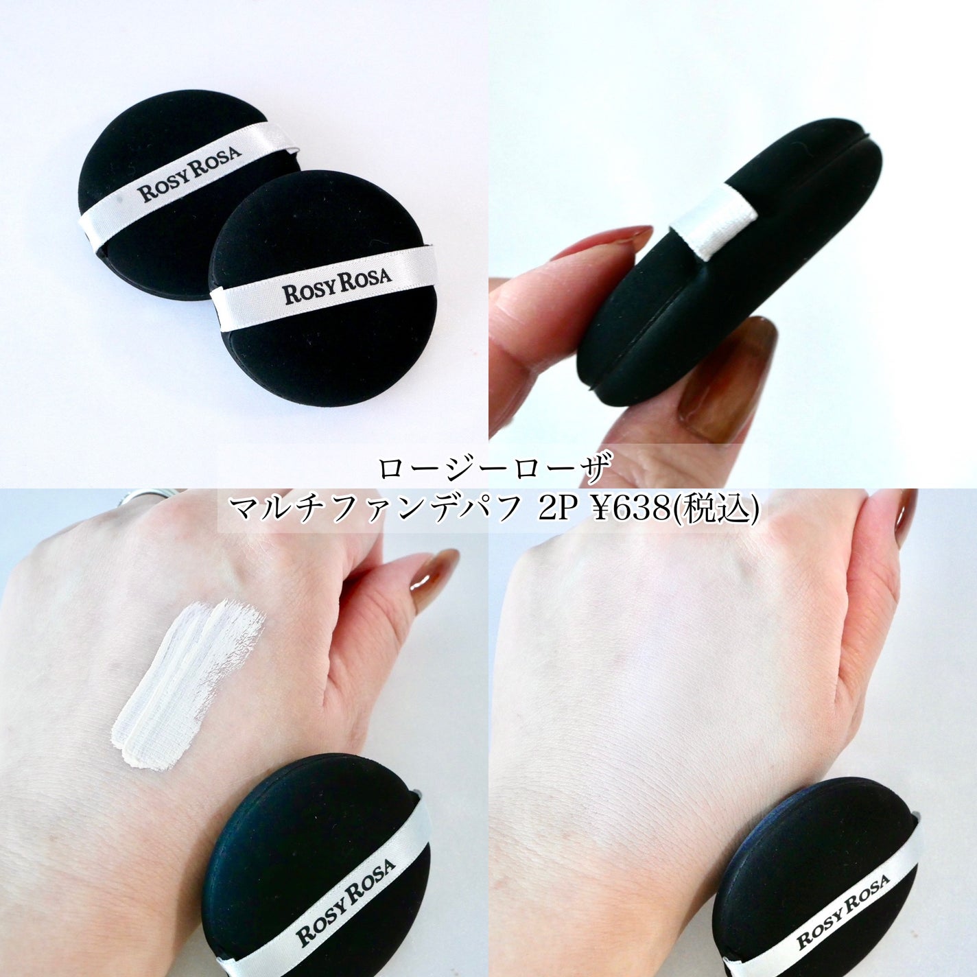 薬用フェイスプロテクトパウダー/IHADA/プレストパウダーを使ったクチコミ(9枚目)