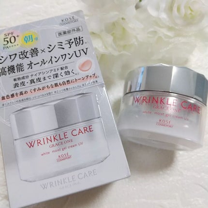 リンクルケア ホワイト モイストジェルクリーム UV/グレイスワン/オールインワン化粧品を使ったクチコミ(2枚目)