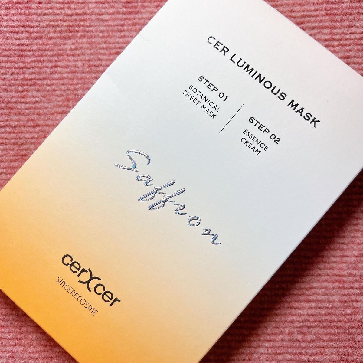 ルミナスマスク (ケアクリーム付き) /cerXcer/シートマスク・パックを使ったクチコミ(1枚目)