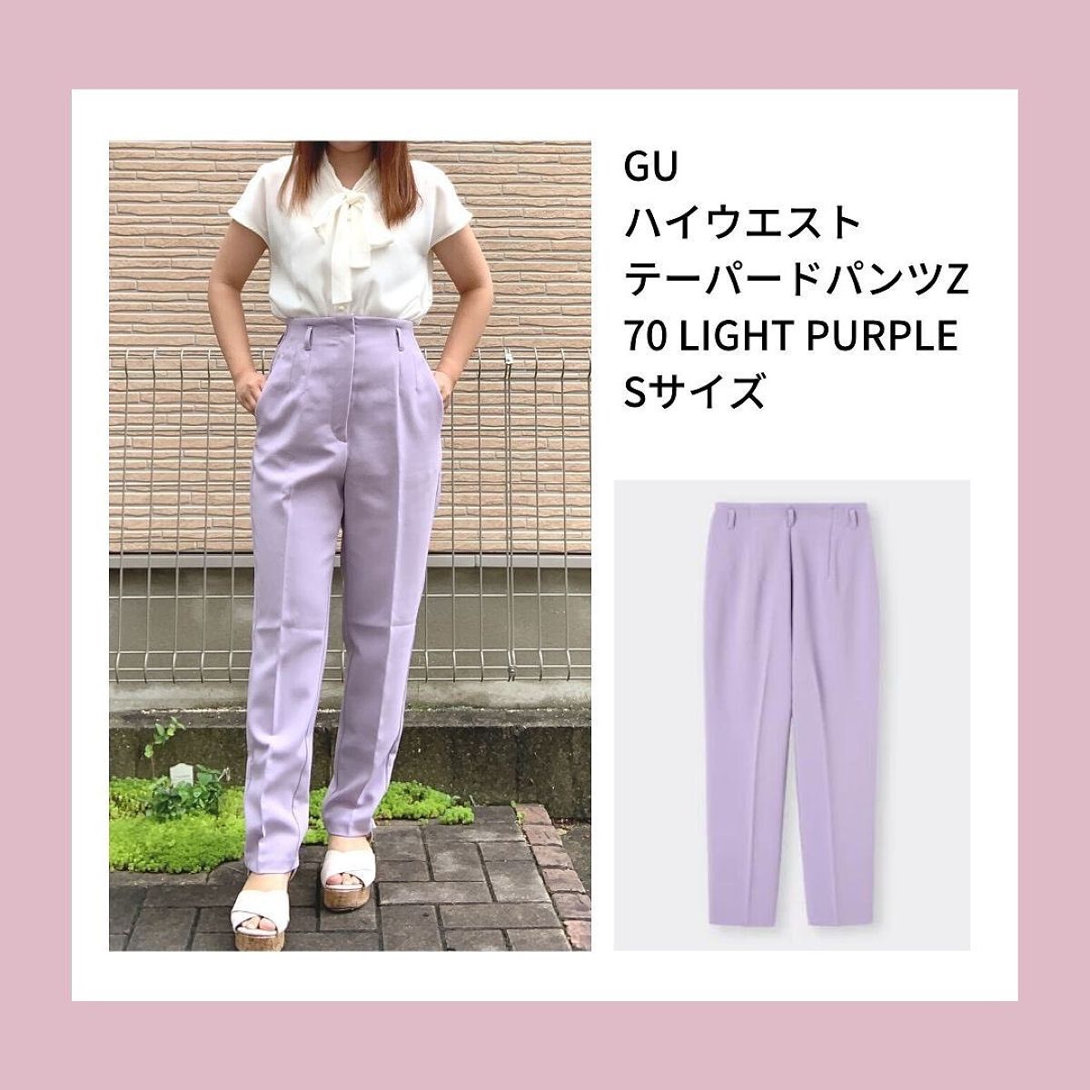 ð¢ð±ð²ðžð»ð²ððª on LIPS ã.ãã€ãã芧ããã ãèª ã«ããããšãããããŸãð·âšã€ã¡ãŒãžã³ã³ãµ..ãïŒ3æç®ïŒ