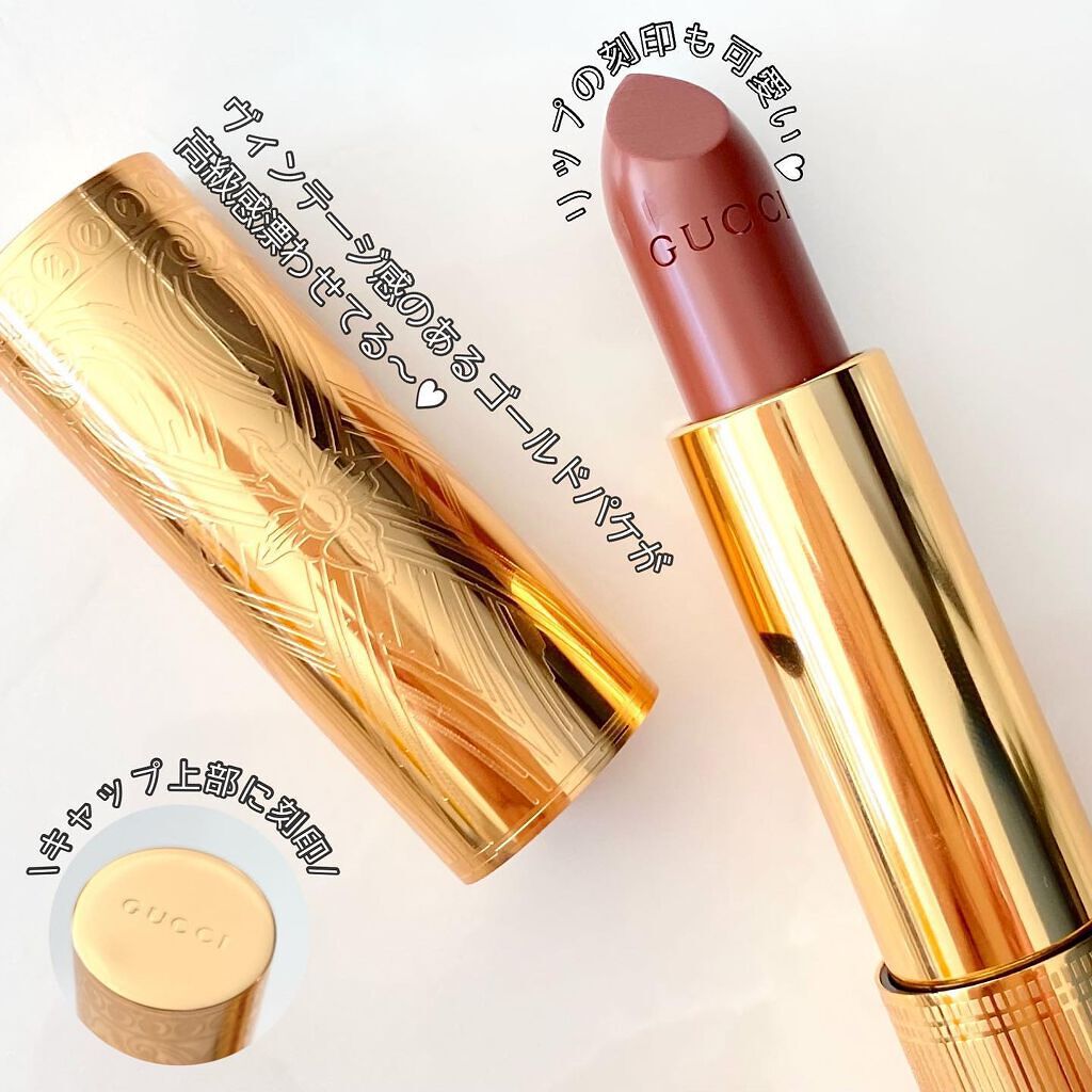 グッチ ルージュ ア レーヴル サタン/GUCCI beauty/口紅を使ったクチコミ(2枚目)