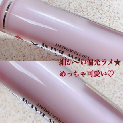 ~トゥー フェイスド ハングオーバー~ ピロー バーム リップ トリートメント/Too Faced/リップ美容液を使ったクチコミ(2枚目)