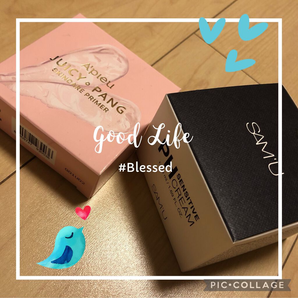 ジューシーパン スキンケアプライマー/A’pieu/化粧下地を使ったクチコミ(1枚目)