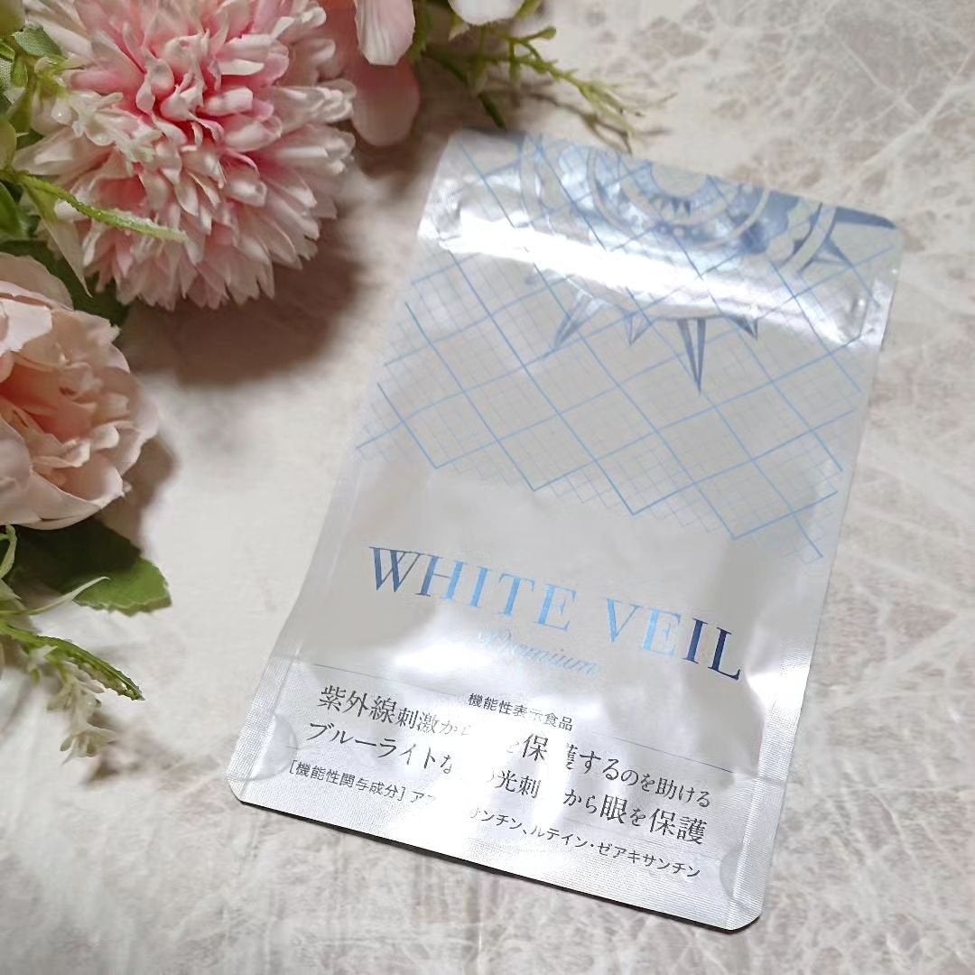WHITE VEIL Premium/WHITE VEIL/美容サプリメントを使ったクチコミ(1枚目)