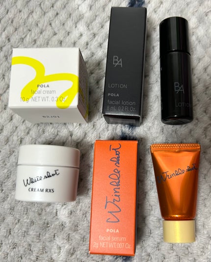 ホワイトショット RXS/ホワイトショット/フェイスクリームを使ったクチコミ(1枚目)