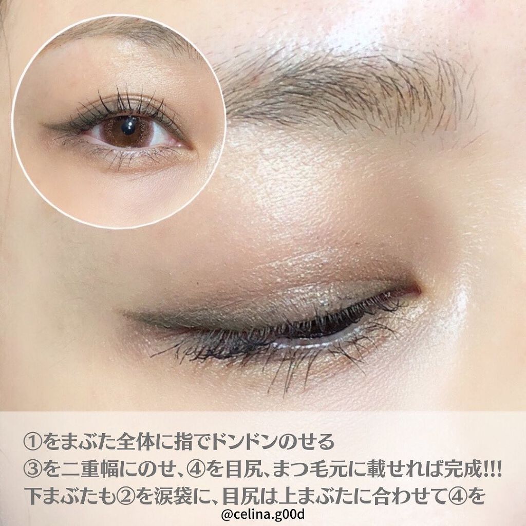 シルキースフレアイズ/キャンメイク/アイシャドウパレットを使ったクチコミ（3枚目）