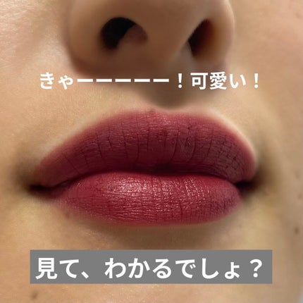 (旧)キヌルージュ クリーム/shu uemura/口紅を使ったクチコミ(6枚目)