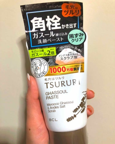 ツルリ 角栓かき出し ガスールペースト Nのクチコミ「
⭐️TSURURI⭐️
角栓かき出し ガスールペースト N
(スクラブ入り)

〜私の使用方.....」（1枚目）