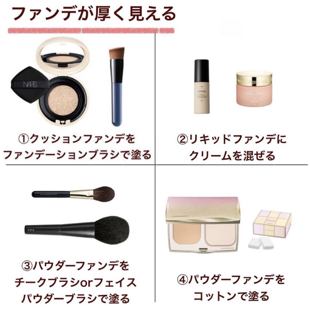 ジョンソン ベビーオイル 無香料/ジョンソンベビー/ボディオイルを使ったクチコミ（2枚目）