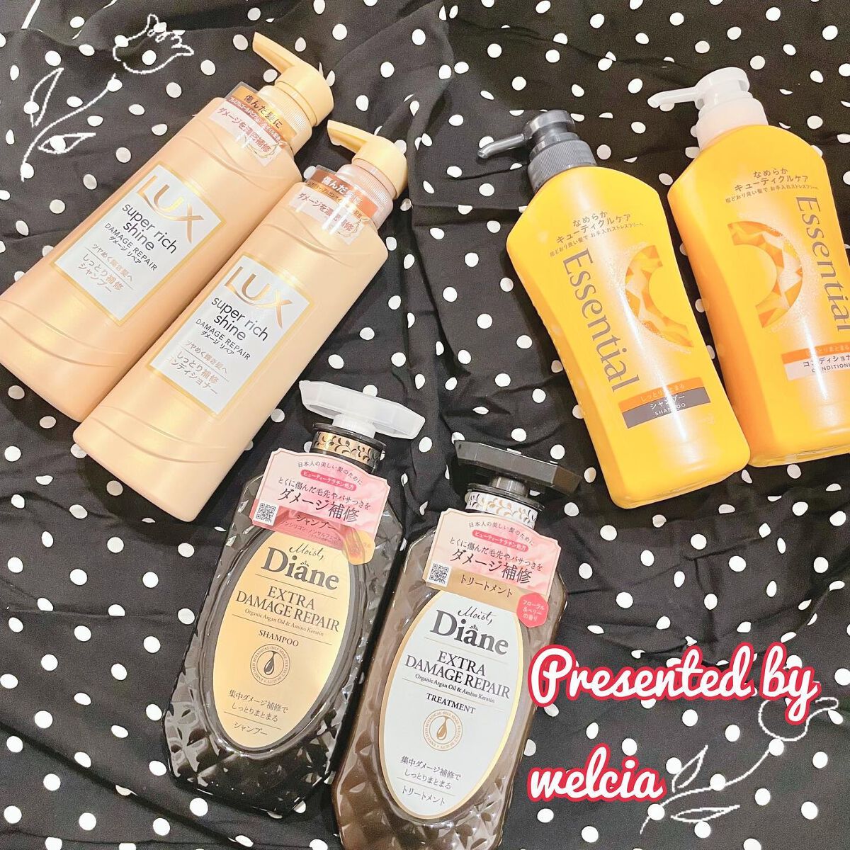 スーパーリッチシャイン ダメージリペア シャンプー／コンディショナー/LUX/市販シャンプーを使ったクチコミ（1枚目）