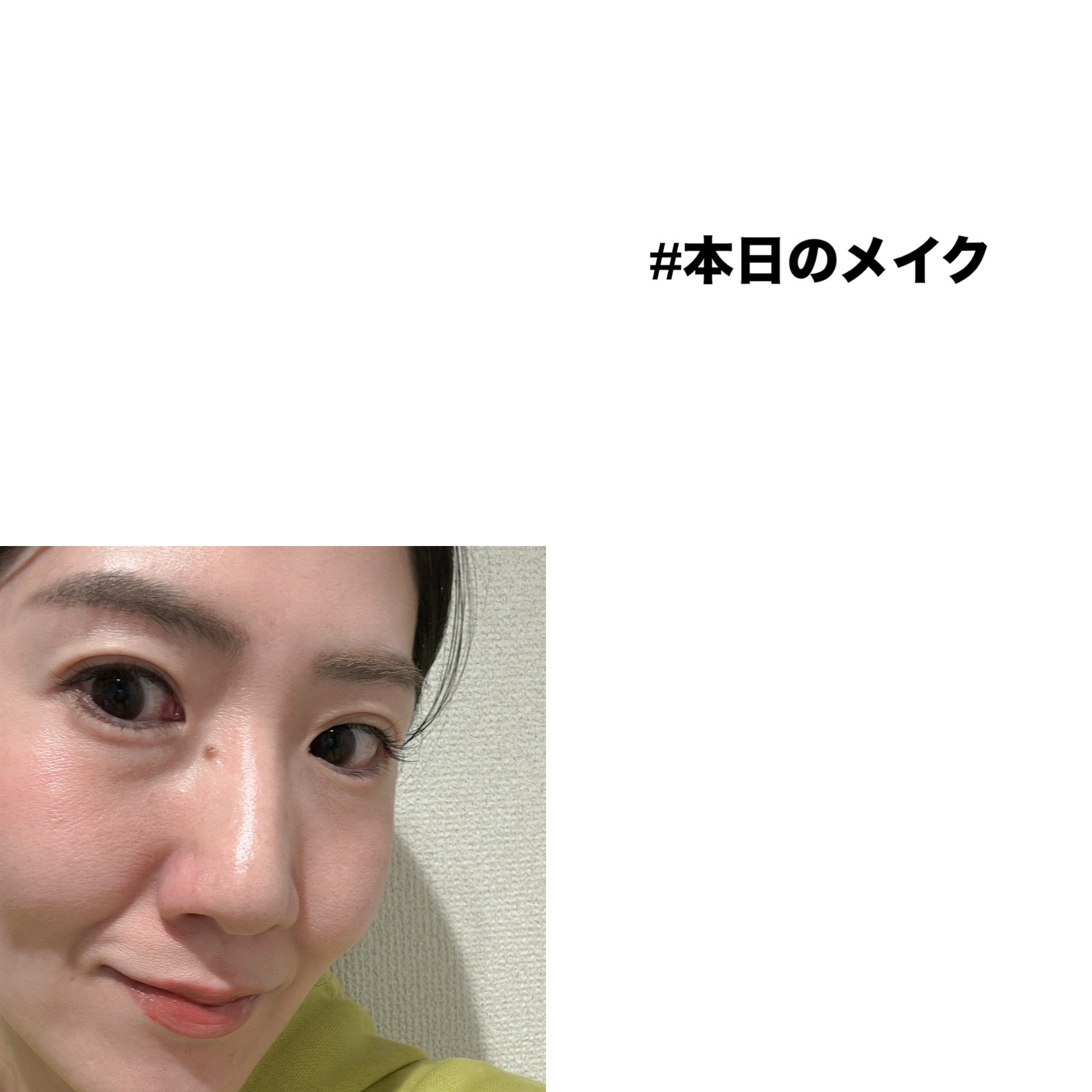 ラディアント タッチ/YVES SAINT LAURENT BEAUTE/リキッドコンシーラーを使ったクチコミ（1枚目）