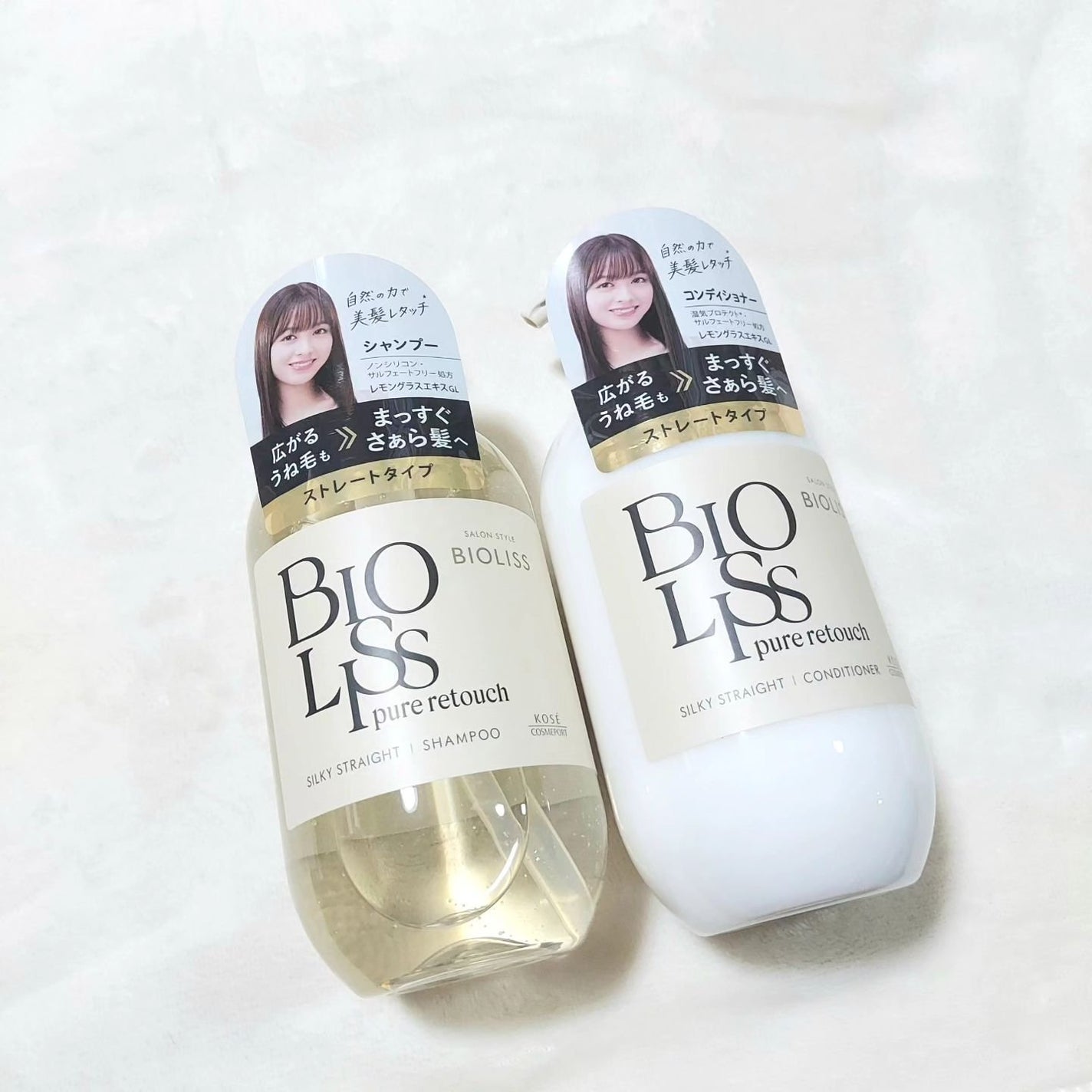 SS ビオリス ピュアレタッチ うねさぁら シャンプー/ヘアコンディショナー/SSビオリス/市販シャンプーを使ったクチコミ(3枚目)