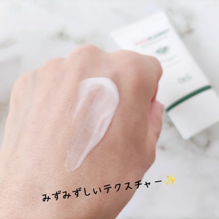 レッドブレミッシュスージングアップサン/Dr.G/日焼け止めクリームを使ったクチコミ(4枚目)