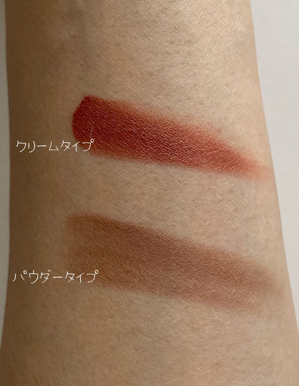 デュオアイシャドウ/DAZZSHOP/アイシャドウパレットを使ったクチコミ(2枚目)